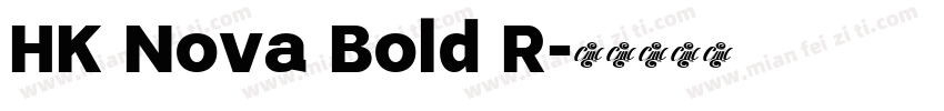 HK Nova Bold R字体转换
